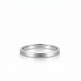 Alliance en or blanc 18 carats 