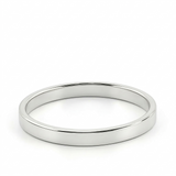 Alliance en or blanc 18 carats
